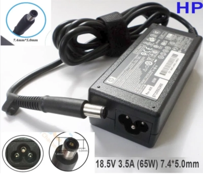 HP 65W Big Port Laptop Charger price in Bangladesh