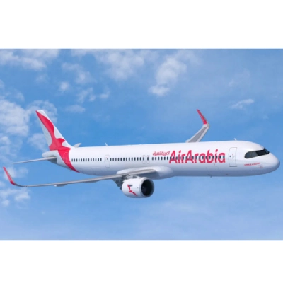 Dhaka to Madinah Saudi Arabia One-Way Air Ticket