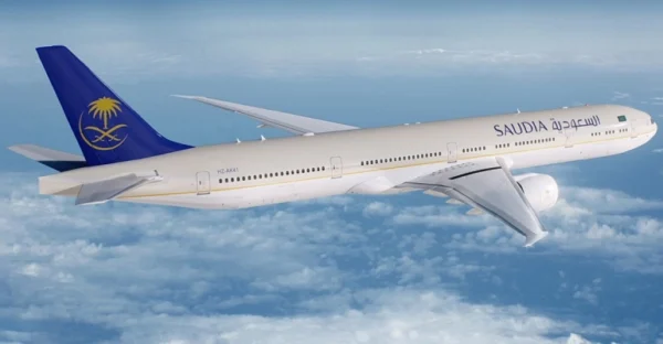 Dhaka to Jeddah – One-Way Air Ticket | Saudia Airlines 🇧🇩✈🇸🇦