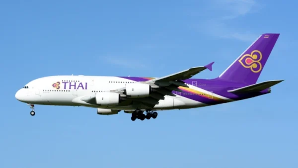 Dhaka to Tokyo – One-Way Air Ticket | Thai Airways 🇧🇩✈🇯🇵