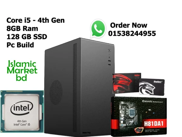 Core i5 4th gen Pc Package with 16GB Ram 128GB SSD