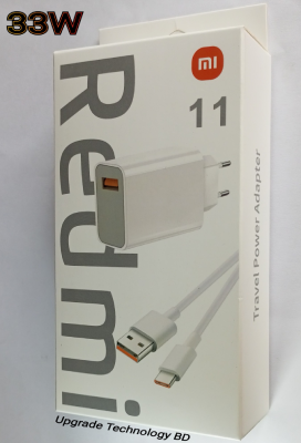 Redmi 33W Original Fast Charger with Type-C Cable Bangladesh