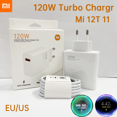 Xiaomi 120W Original Fast Charger with Type-C Cable