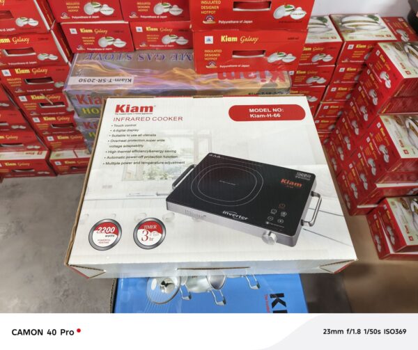 Kiam H-66 Infrared Cooker