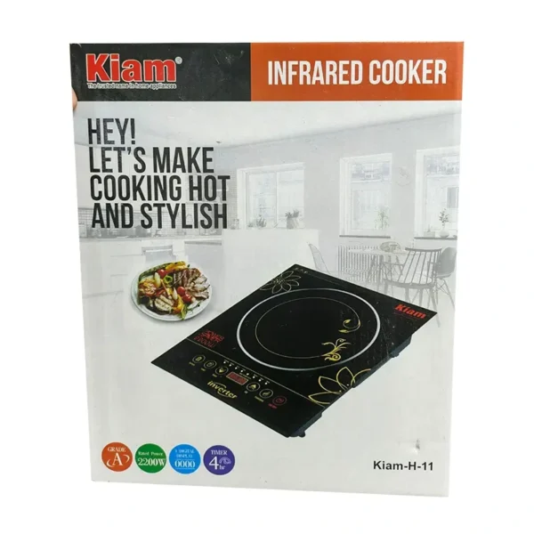 Kiam H-11 Infrared Cooker Electric Chula