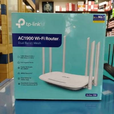 TP-Link Archer C86 AC1900 Dual-Band MU-MIMO Wi-Fi Router